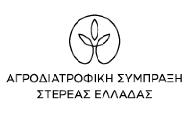 Agrodiatrofiki Sympraxi Stereas Elladas logo