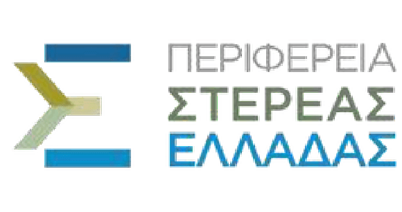 Perifereia Stereas Elladas logo